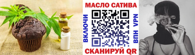 Canna-Cookies конопля  KRAKEN tor  Альметьевск 