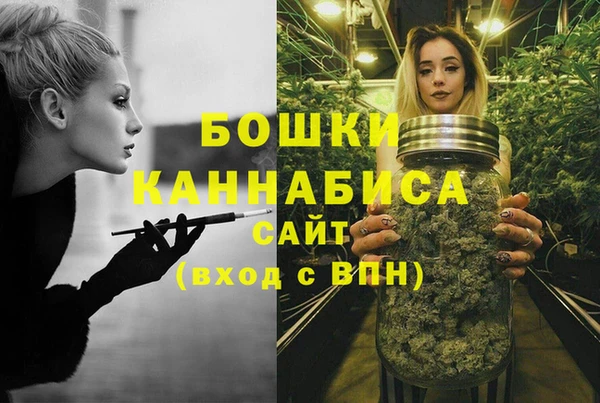 трава Абдулино