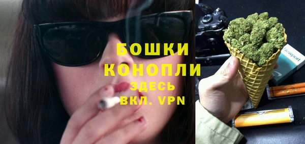 трава Абдулино