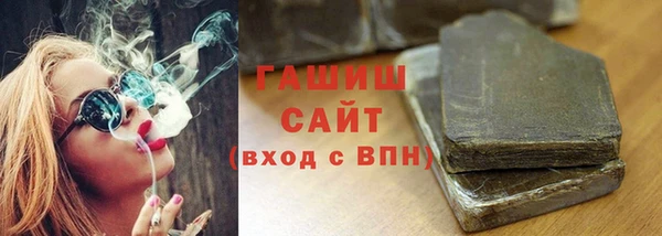 меф Абаза