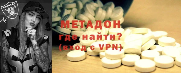 MESCALINE Абинск