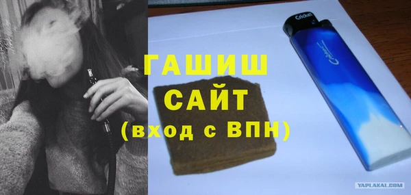 меф Абаза