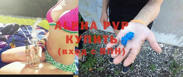 MESCALINE Абинск