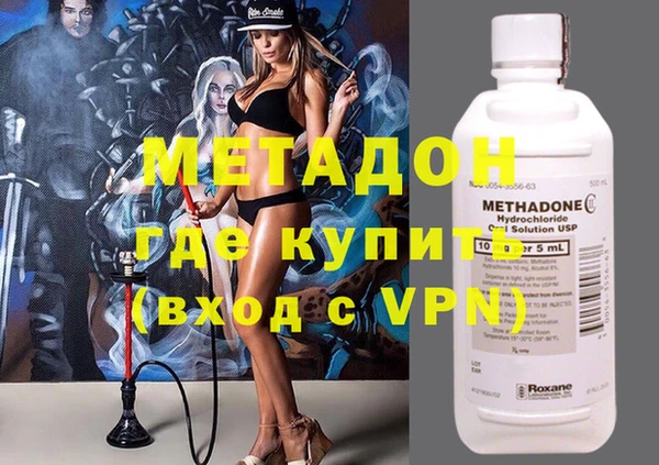 меф Абаза