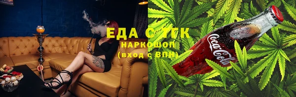 меф Абаза