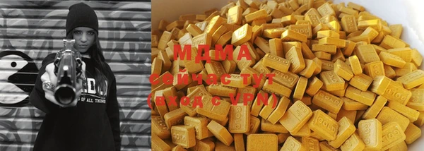 MESCALINE Абинск