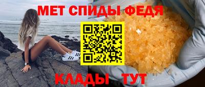 бошки Бердск