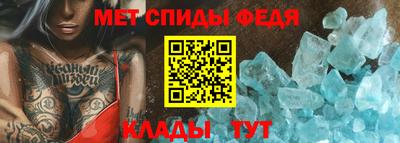 бошки Бердск