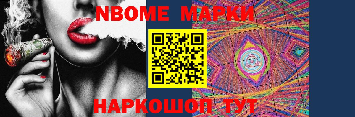 Лсд 25 экстази ecstasy Альметьевск